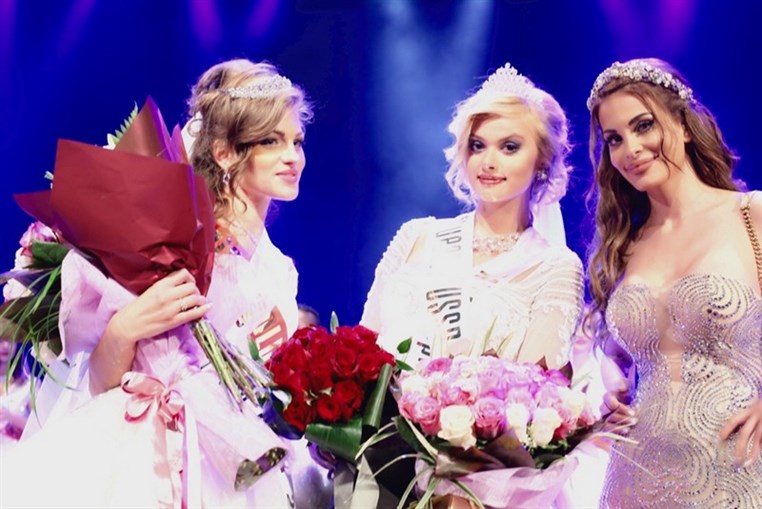 Dominique Hourani in Miss Former USSR Pageant